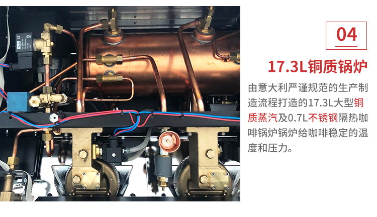 黑鷹三頭-09.jpg