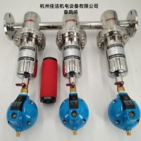 壓縮空氣耐高壓精密過濾器 HKSG不銹鋼 SUS304碳鋼